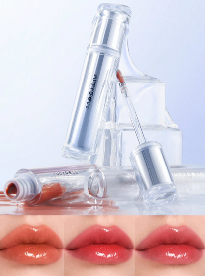 ลิปกลอสชุ่มชื่น